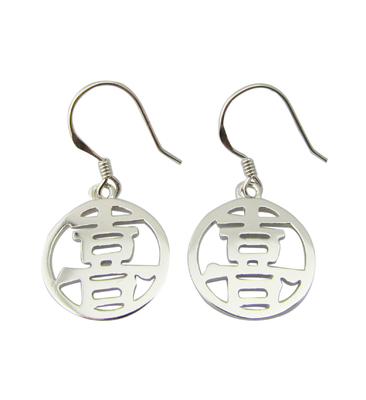 Chinese Happiness Earring 925 CZ Sterling Silver Earrings Delicate Flower Shape For Feminine And Elegant Look